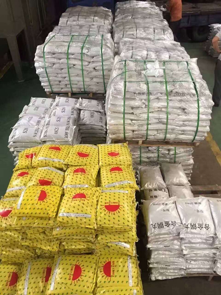 生產(chǎn)各種合金鋼丸，鋼絲切丸，不銹鋼丸等拋丸機專用耗材